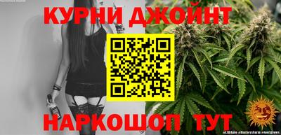 spice Лесосибирск
