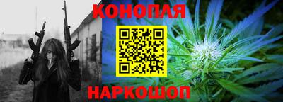 spice Лесосибирск
