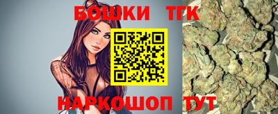 метамфетамин Ликино-Дулёво