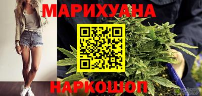 метамфетамин Ликино-Дулёво