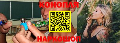 мяу мяу кристалл Ливны