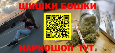 spice Лесосибирск