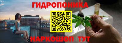 метамфетамин Ликино-Дулёво