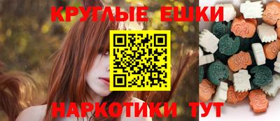 spice Лесосибирск